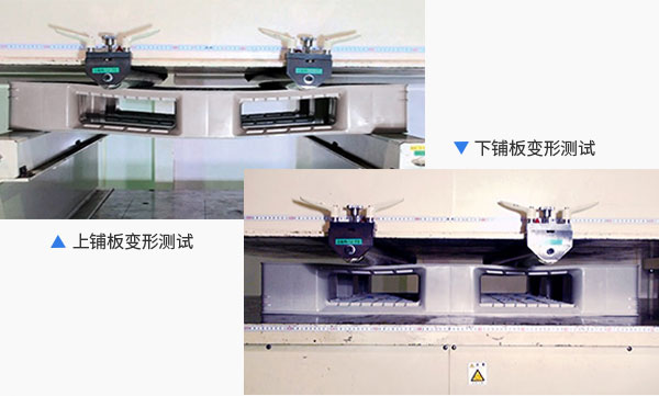 專(zhuān)業(yè)團(tuán)隊(duì)管理，技術(shù)質(zhì)量保證